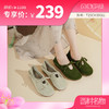 【夏季新款】2025年春季新款舒适平底软底软面新中式圆头浅口单鞋T25CM39011 商品缩略图0