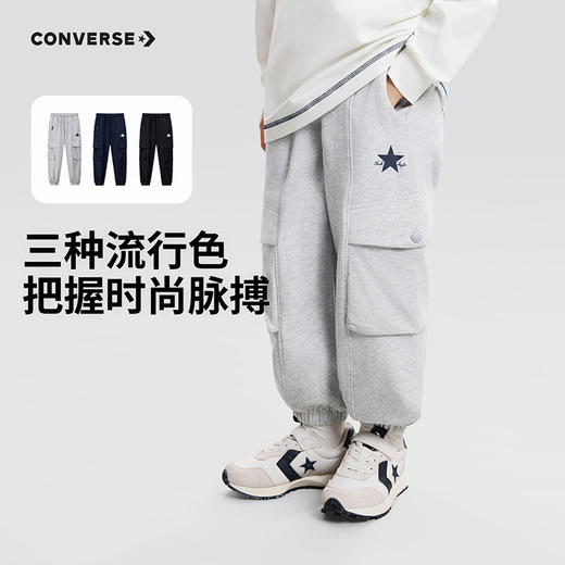 CONVERSE 春 大童小童 儿童童装长裤 CNVB-T7-J945 商品图1