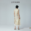 LIYIHAN 2026夏季新款真丝连衣裙女无袖直筒背心裙中长款A字裙子 商品缩略图4