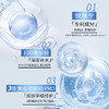 AHC臻致专研HYDRA B5玻尿酸补水面膜(5*27ml) 商品缩略图3