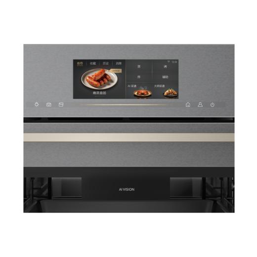 【美居】卡萨帝 蒸烤一体机 C6SO46AIU1 商品图1