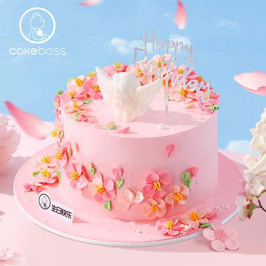 “樱落知春”水果奶油生日蛋糕 商品图1
