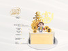 ⭐【爸气十足】冰淇淋/水果生日蛋糕 商品缩略图2