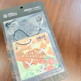 读者书店 | 香薰片-金城兰州-遇见敦煌系列