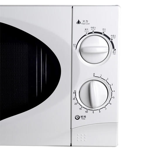格兰仕（Galanz）微波炉-P70D20TP-C6(W0)  6档火力调节 旋钮简易操作 家用微波炉 20L容量 商品图10