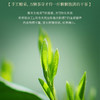 狮峰牌龙井茶江南赋头鲜明前特级纸包200g 商品缩略图1