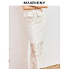 MAXRIENY精致优雅感蕾丝镂空半裙25夏款高级气质高腰鱼尾中长裙(货号:MS86SK262) 商品缩略图3