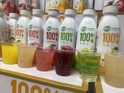 小瓶汇多滋100%果汁 商品图1