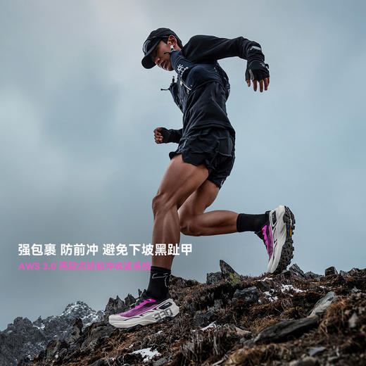 【新色发售】KAILAS凯乐石 男女款低帮跑山鞋（Fuga EX330） KS2613112 商品图4