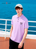 男装26春夏新品反领polo短袖2294-88012 商品缩略图0