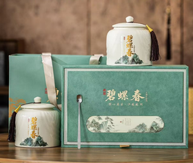 【臻选茶叶】碧螺春  明前一级