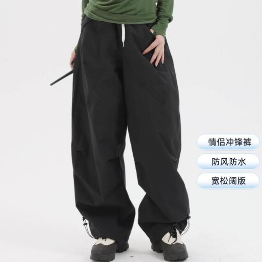 【防水10000+】纳趣宽松全压胶冲锋裤情侣款（单冲/加绒可选）QP256210 商品图4