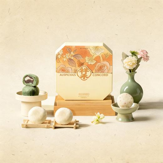 【代餐茶歇】时光的味道四味团子-8枚 商品图1