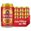 青岛啤酒红金330ml*9罐 商品缩略图0