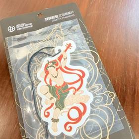读者书店 | 香薰片-反弹琵琶-遇见敦煌系列