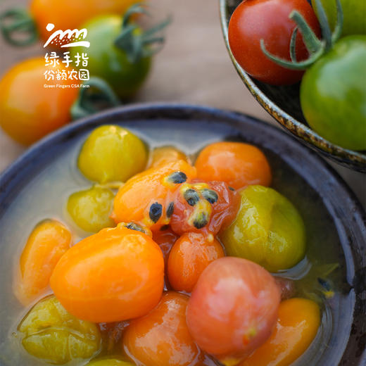生态百香果捞小番茄 | 绿家自产 * Ecological cherry tomato | Self-production 商品图3