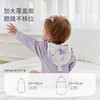 【春夏必备】ibaby×outlast太空科技恒温竹棉抑菌纱布隔汗巾（2条装） 商品缩略图3