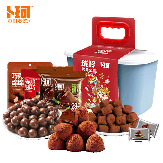 卜珂 玲珑巧克力分享装（464克） 商品图1