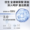 AHC凝时五维深注充盈精华乳100ml 商品缩略图2