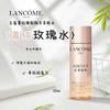 【小样】兰蔻菁纯臻颜精华柔肤水旅行装30ml/102377 商品缩略图1