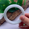 派瑞翡翠 翡翠手镯 糯种 浅绿 商品缩略图3