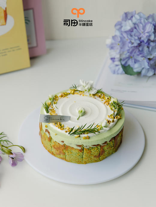 开心果巴斯克蛋糕（需要提前一天预订，当天下单请先咨询客服确认噢） 商品图0