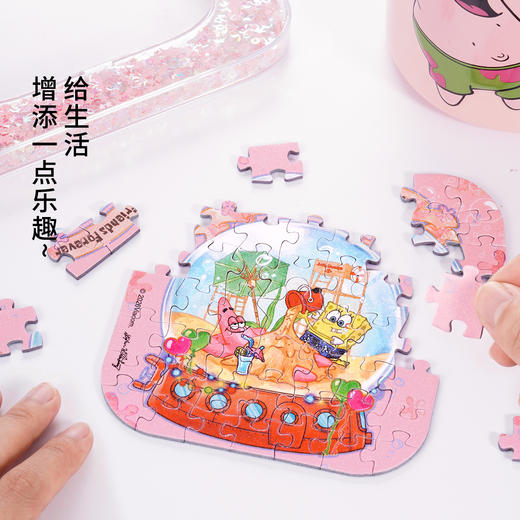 TOi图益-海绵宝宝形象授权系列-海底奇愿-相框盲盒拼图（拍6发端盒） 商品图5