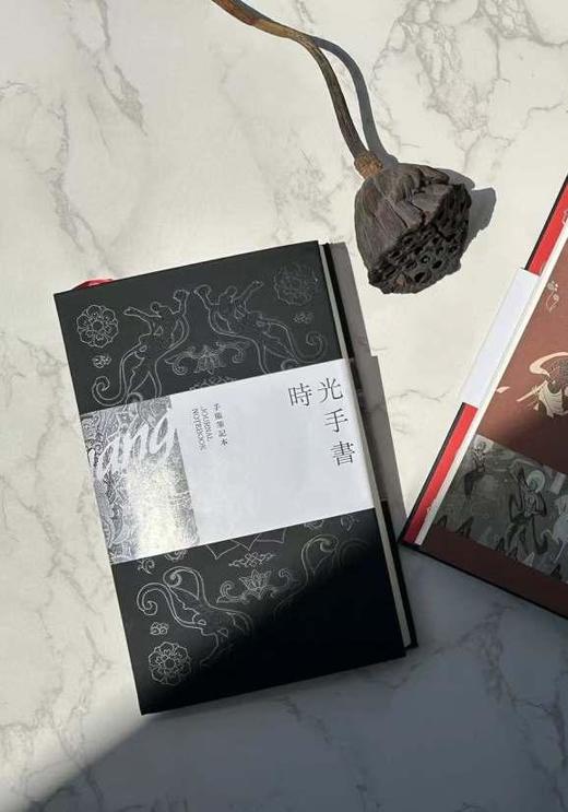 读者书店 | 手账笔记本-时光手书-遇见敦煌系列 商品图0