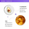 黛珂牛油果植萃乳液150ml 商品缩略图1