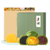 御茶膳房青团清明艾草团子点心小吃零食 青团绿豆糕礼盒 商品缩略图4