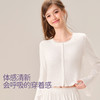 好奇蜜斯春季新款亲肤舒适高腰显瘦可外穿上下套装女式居家服睡衣-奥尔 商品缩略图2