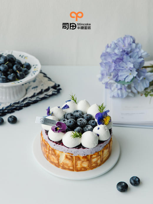 蓝莓巴斯克（需要提前一天预订，当天下单请先咨询客服确认噢） 商品图1