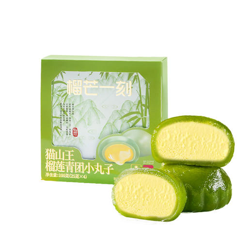 榴芒一刻 猫山王榴莲青团糕点300g（25g×4枚×3盒） 商品图6