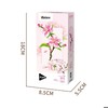 655积木花/桃花 商品缩略图0