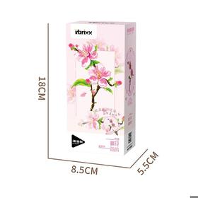 655积木花/桃花