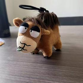 读者书店 | 玩偶挂件-驼驼哥-玩偶系列