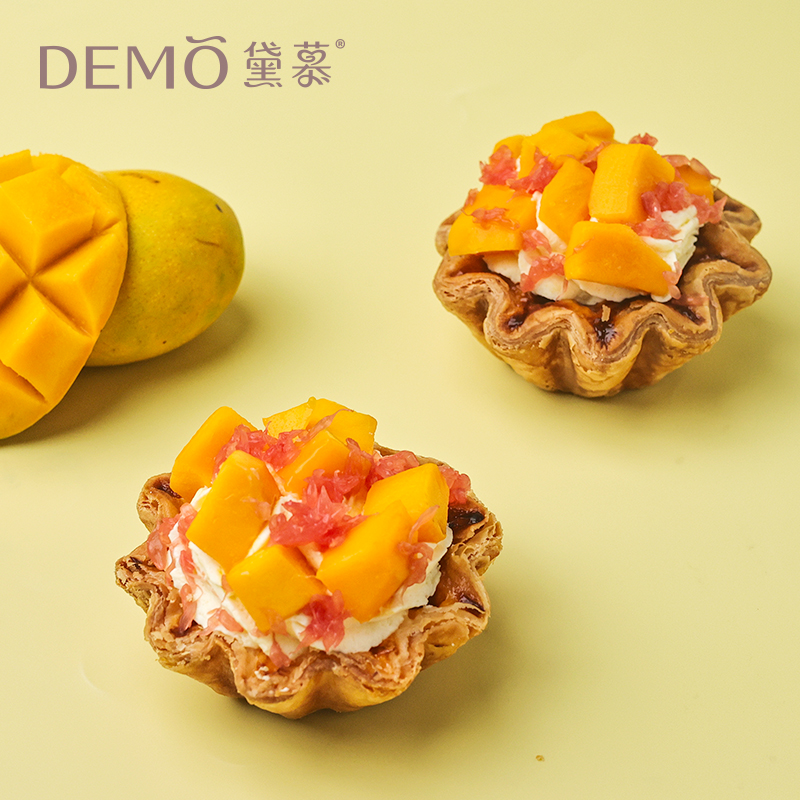 芒果布丁塔（2个装）|Mango Pudding Tart