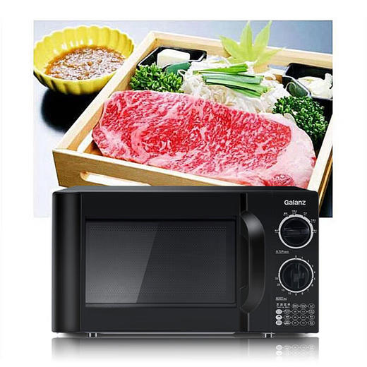 格兰仕（Galanz）微波炉-D4B0-S2 六档火力旋钮 易清洁 小型迷你微波炉 20L容量 商品图4