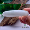 派瑞翡翠 翡翠手镯 糯种 浅绿 商品缩略图3