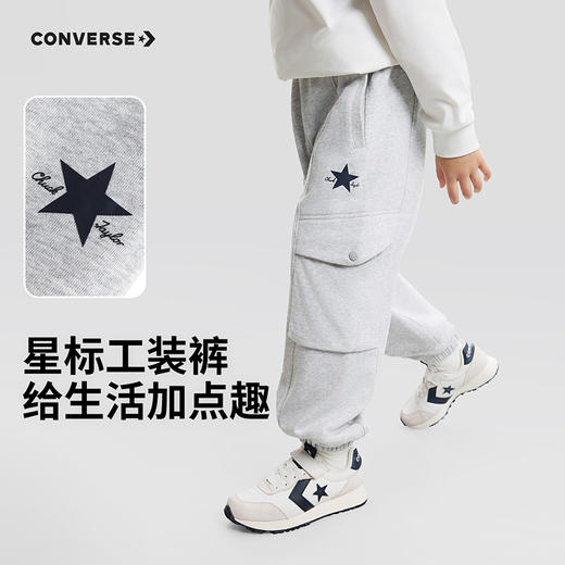 CONVERSE 春 大童小童 儿童童装长裤 CNVB-T7-J945 商品图0