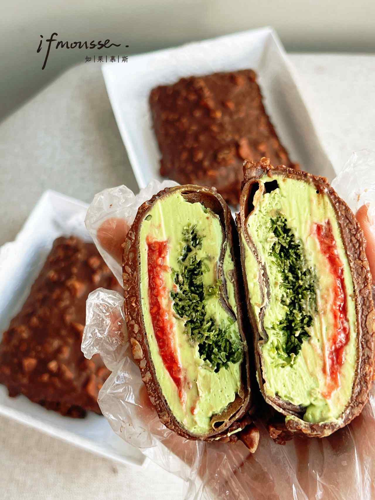 「点心」脆皮开心果