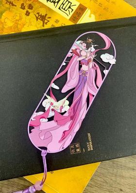 读者书店 | 金属书签-慕笛天女-遇见敦煌系列