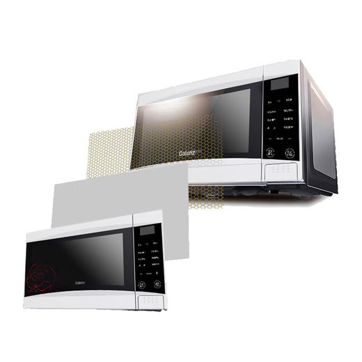 格兰仕（Galanz）全自动智能小型微波炉微波炉-SRS-GF20 20L容量 商品图2