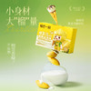 榴芒一刻 榴莲脆筒冰淇淋360g（20g×6支×3盒） 商品缩略图2