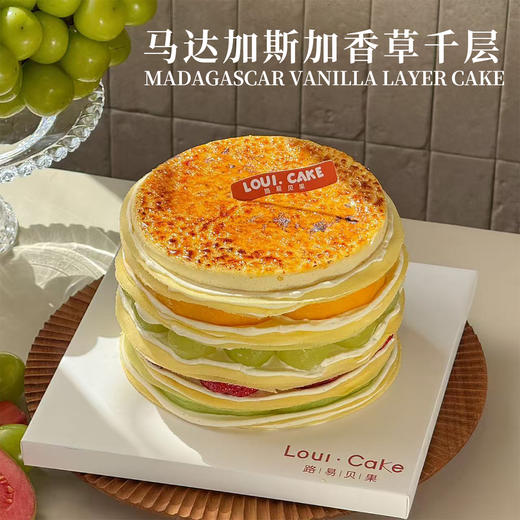 马达加斯加香草千层 商品图0