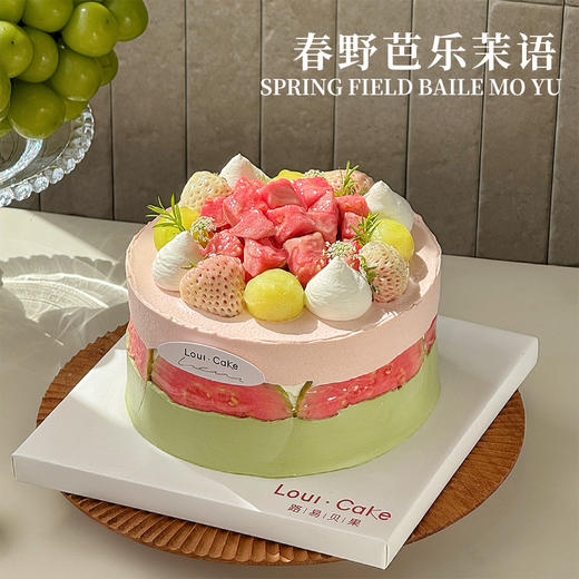 春野芭乐茉语 商品图0