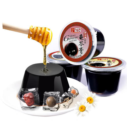 660g美味栈龟苓膏（罗汉果味） 商品图0