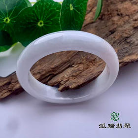 派瑞翡翠 翡翠手镯 糯种 白色