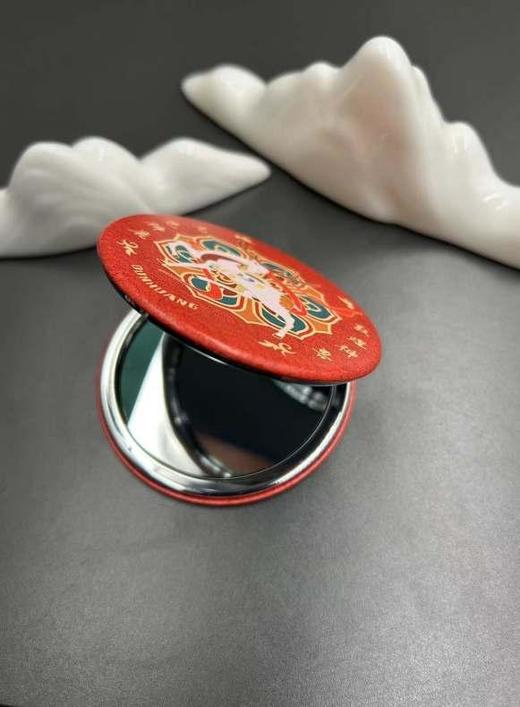 读者书店 | 化妆镜-九色神鹿-遇见敦煌系列 商品图0