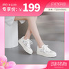 【秋季新款】西村名物2025年秋季新款舒适透气厚底防滑蕾丝绣花休闲小白鞋T25CM39101 商品缩略图0